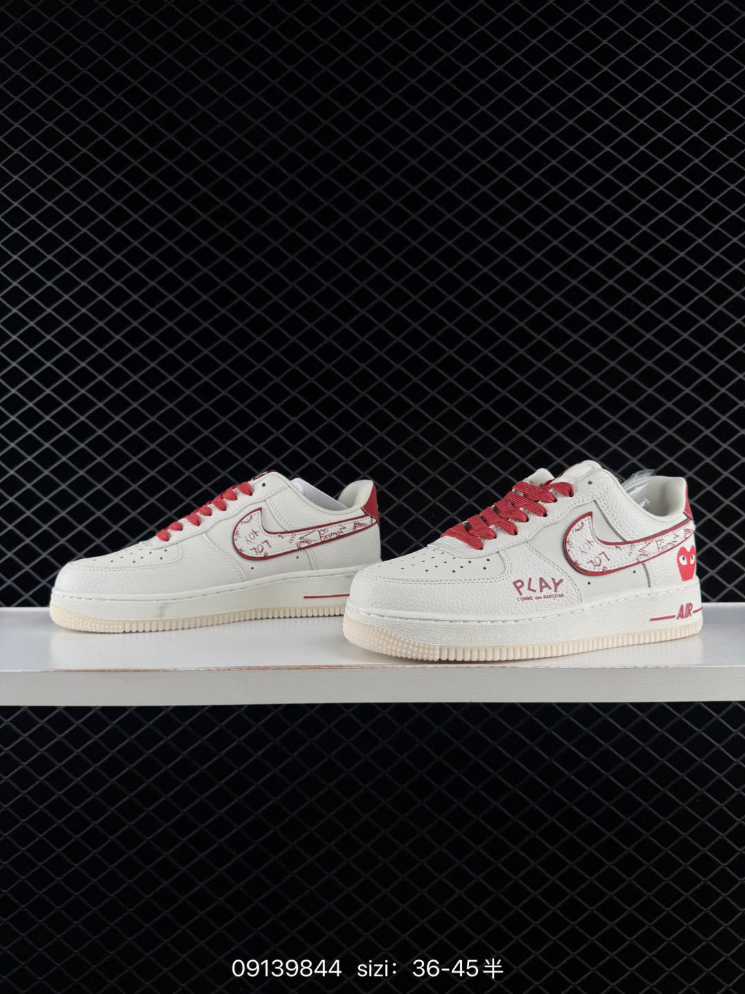NIKE AIR FORCE 1